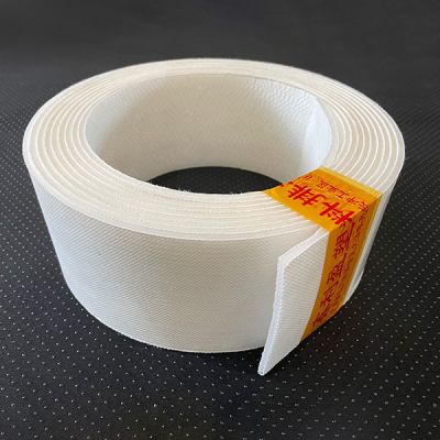 江門市新會(huì)區(qū)鑫利盈塑料排水板有限公司