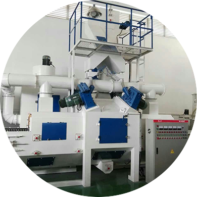 鑫橋環(huán)保科技有限公司