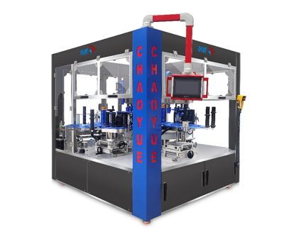 廣州潮越機械設備有限公司