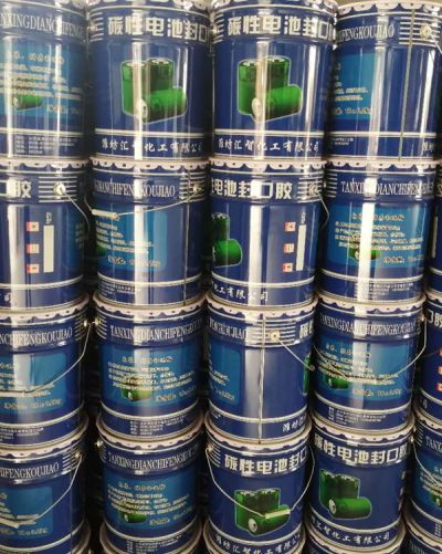 濰坊匯智化工有限公司