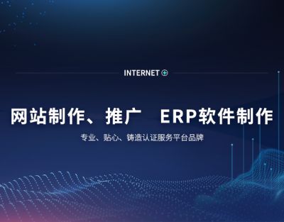 大連義道科技有限公司