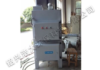 紹興浩大環(huán)保科技有限公司