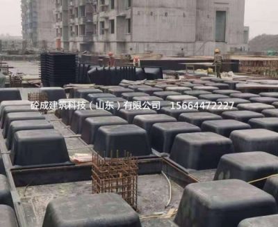 砼成建筑科技（山東）有限公司