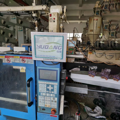 寧波市鈺邦視覺科技有限公司