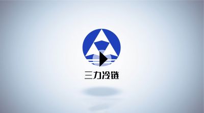 河南三力制冷設備實業有限公司