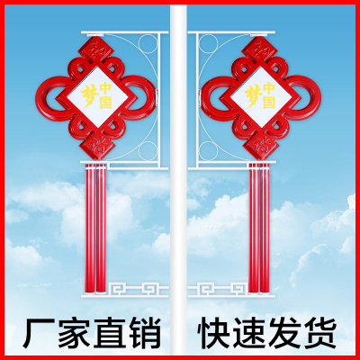 中山市名途照明科技有限公司