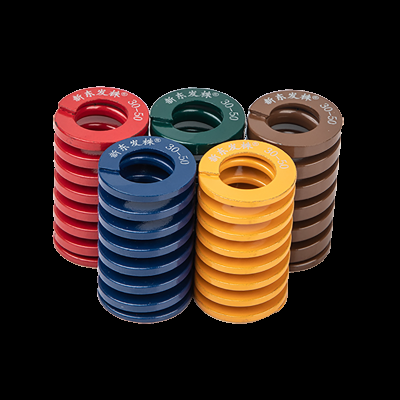 慈溪市頂立彈簧有限公司