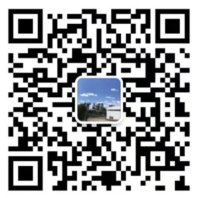 邢臺沈帶機械制造有限公司