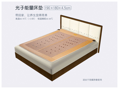 東莞市夢(mèng)康電子有限公司