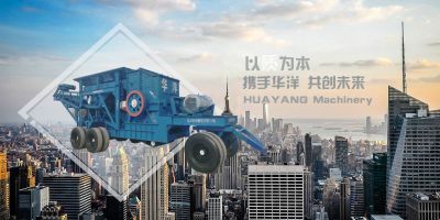 邯鄲華洋機(jī)械制造有限公司