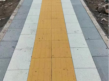 海東安耐新型綠色建材環保有限公司