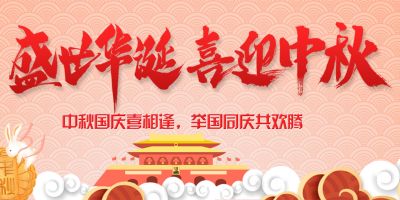 浙江勁超機械有限公司