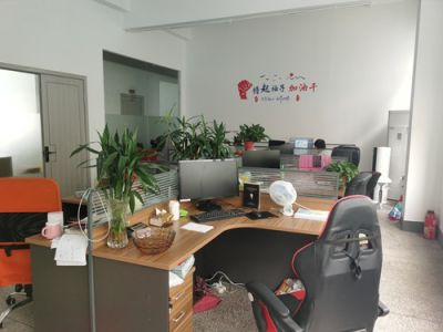 浙江華娛游樂(lè)設(shè)備有限公司