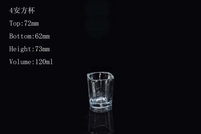 佛山市三水有為玻璃制品有限公司