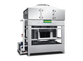 煙臺盛澤環保科技有限公司