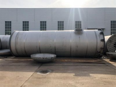 臨沂市宇恒機械化工有限公司