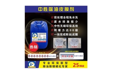 多個優(yōu)勢產(chǎn)品深受市場