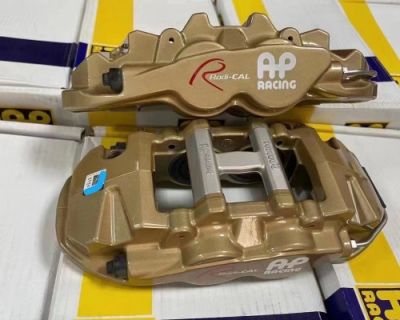 綜合型的汽車改裝廠