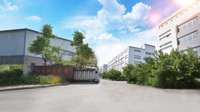 鞍山市鋼花服裝制造有限公司