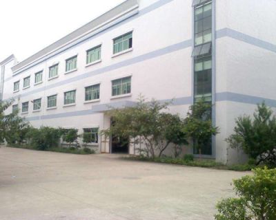 河南省滎陽豐田化工有限公司