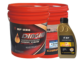 上海鼎護潤滑油有限公司