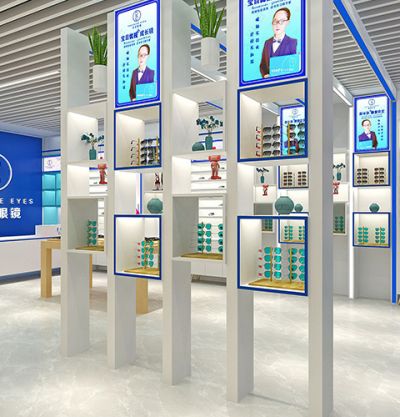 河南寶目光學科技有限公司