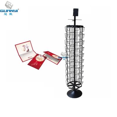 中山市冠毅展示制品有限公司