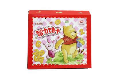 江門市達立彩印有限公司