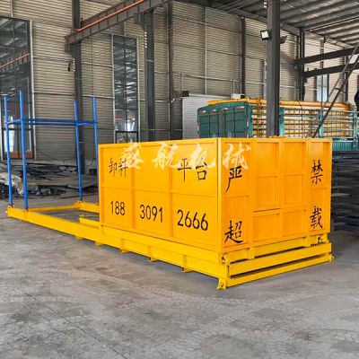 任縣盛航機械廠