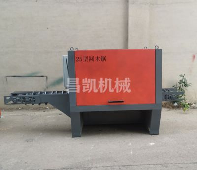 邢臺昌凱機械制造廠