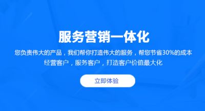 昆明恩鵬信息技術有限公司