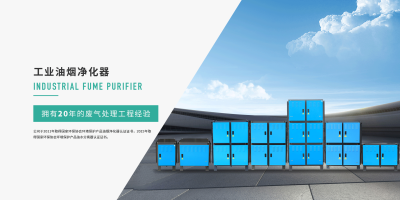 寧波藍(lán)箭環(huán)保科技有限公司