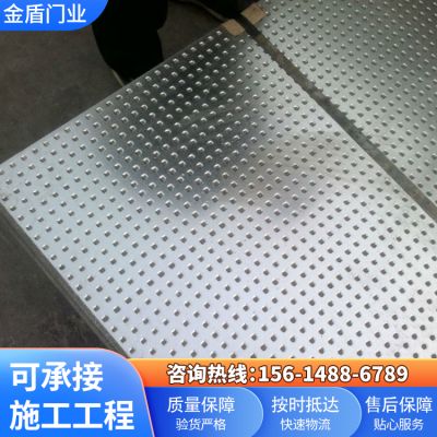 衡水金盾門業有限公司