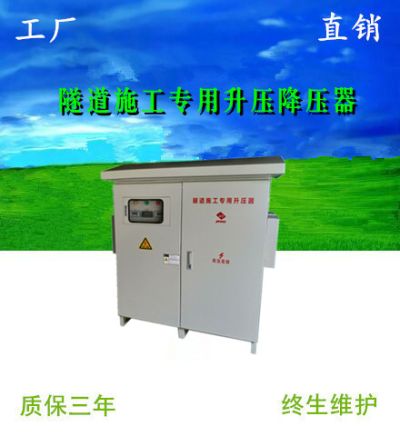 深圳弘翼電源設(shè)備有限公司