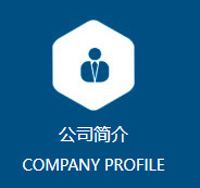 深圳市時(shí)代之峰科技有限公司