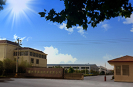 高地機床有限公司