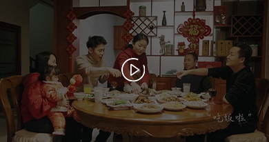 青島曦今文化傳媒有限公司