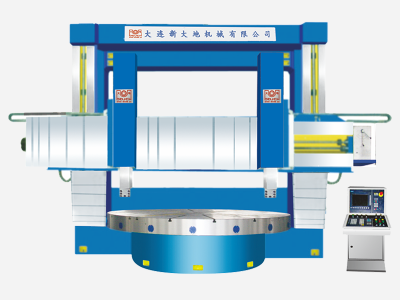 大連新大地機械有限公司