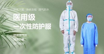 河南省新迪醫療器械有限公司