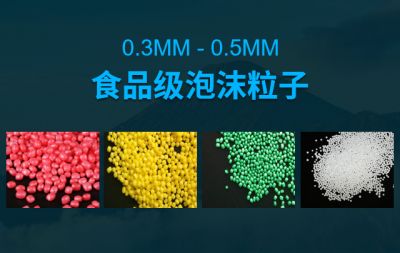 昆山市金億塑料制品有限公司