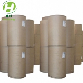 東莞市豪創(chuàng)紙業(yè)有限公司