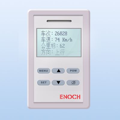 山東億諾電氣科技有限公司