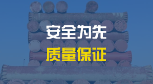 天津利恒偉業(yè)科技有限公司