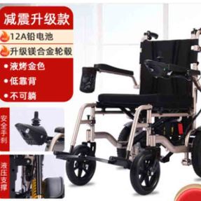 徐州恒倍舒醫療科技有限公司