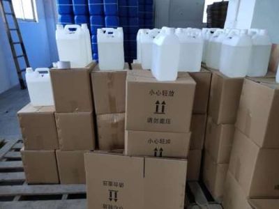 石獅市啟迪新材料有限公司