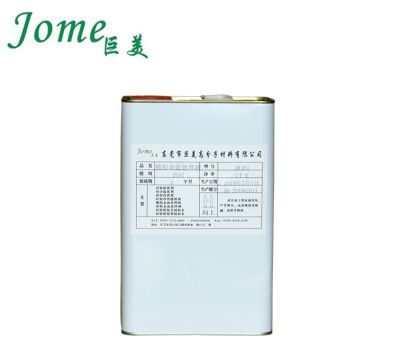 東莞市巨美高分子材料有限公司