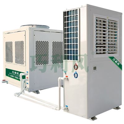 鴻峰環?？萍迹ㄅ_州）有限公司