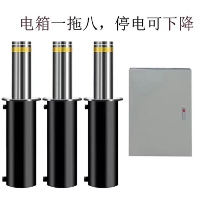 淄博順安交通設施有限公司