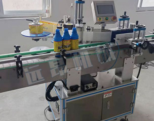 鄭州遠昂機械設(shè)備有限公司