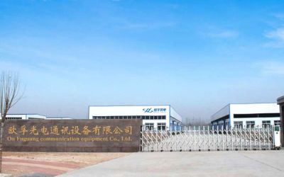 吉林歐孚光電通訊設(shè)備有限公司
